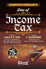  Buy Sampath Iyengars Law of INCOME TAX (In 11 vols.) [Complete Set Ready] [Vol. 11: Containing Commentary on Wealth Tax Act, 1957]